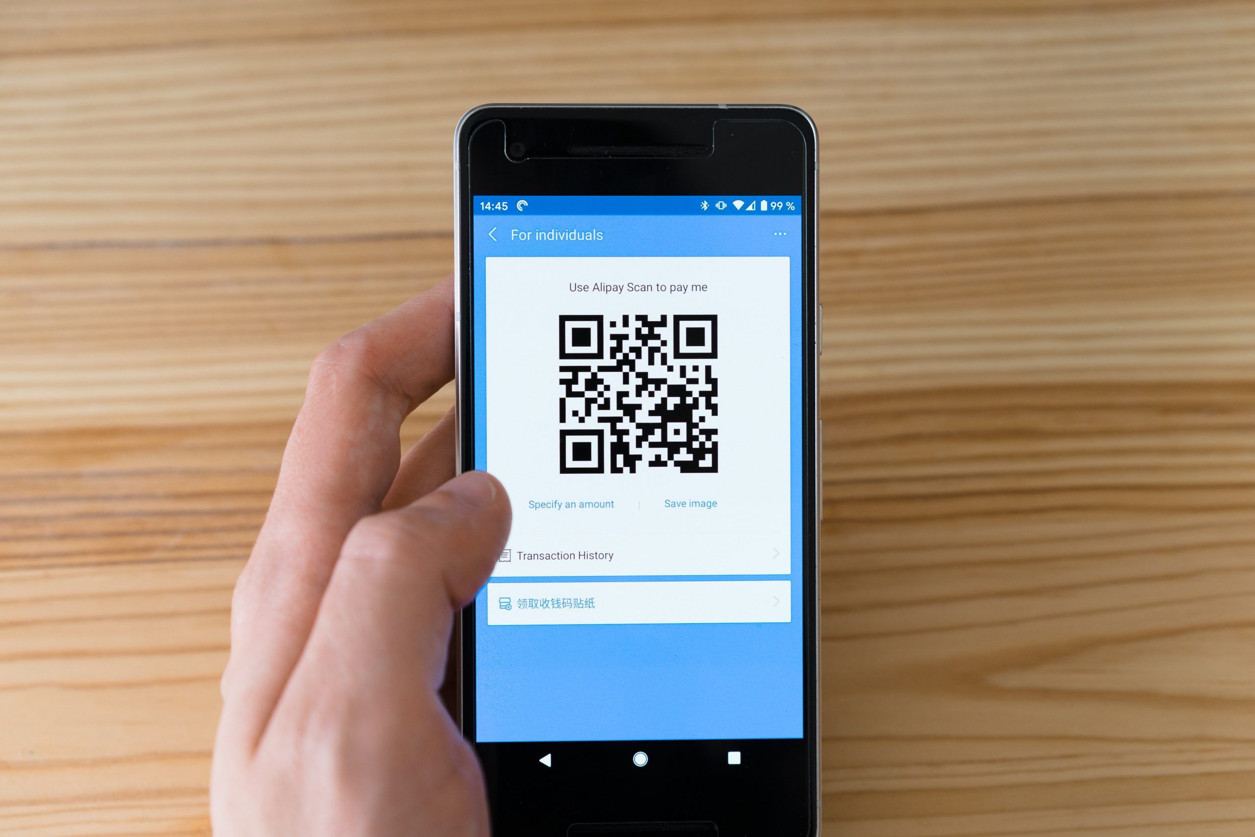How to Create a QR Code for a Link